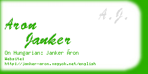 aron janker business card